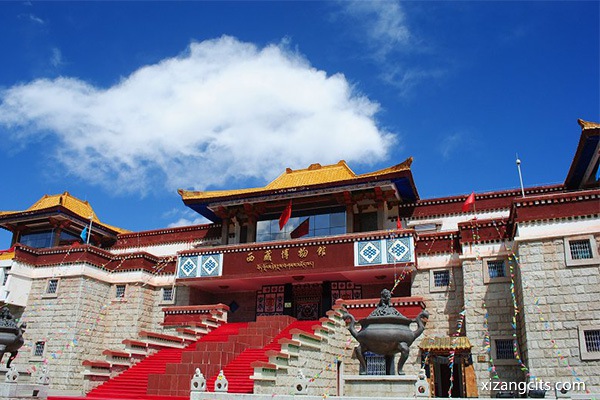 西藏博物館